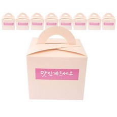포장119