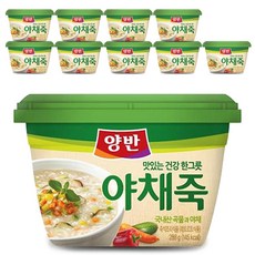 //상품명