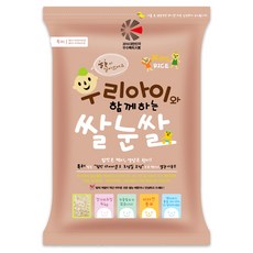 초록마을쌀눈쌀