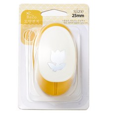 포코스 모양펀치 R-25, 튤립, 1개