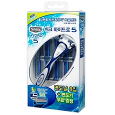 ba94a90f-29f1-4662-a5ee-0893911258ae.jpg