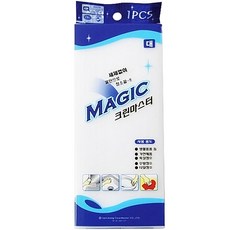 15f9e247-f4c8-4ffd-bb57-7bd41cfd12ae.jpg
