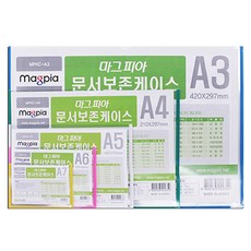 //상품명