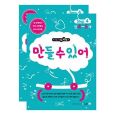 메가로