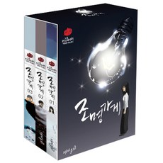 심리스테디셀러