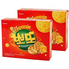 b84300e5-fe4c-49c9-8970-cdb49ab1b4a1.jpg