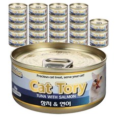 캣토리 고양이 캔, 참치 + 연어 혼합맛, 24개