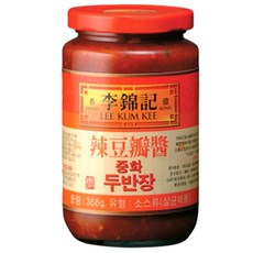 중화명승