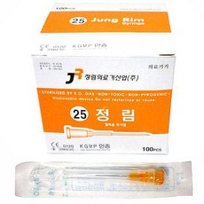 ff3d4e19-77b2-4734-9bac-193b6e39fe93.jpg