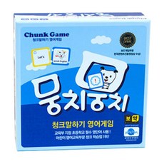 Boyak Game Thinksamrt 一束束, 11厘米