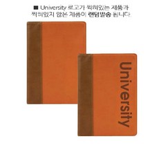 스드메패키지