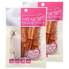 강아지수제간식클래스