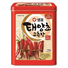 고추장담그는재료