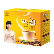 2022맥심7월