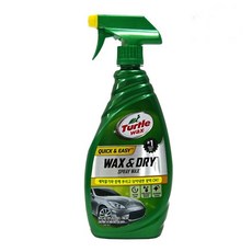 터틀왁스 원스텝 물왁스 앤 드라이 스프레이, 768ml, 1개