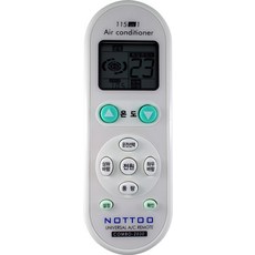NOTTOO 통합형 리모컨 COMBO-2030, 1개