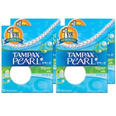 탐팩스펄슈퍼플러스