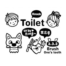 포인트스티커