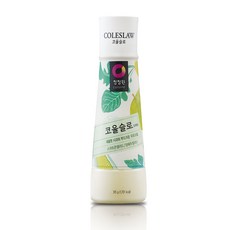 코울슬로