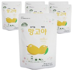 해피베이비퍼프