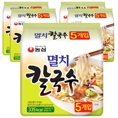 멸치칼국수스프