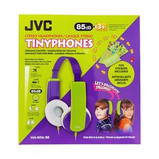 JVC 여아용 청력보호용 헤드폰 HA-KD6 + 스티커, BB(violet)