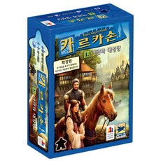 목장카페드르쿰다