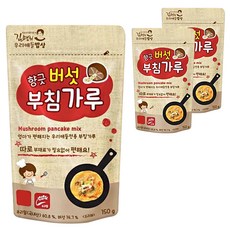 우리애들반찬 부침 가루, 향긋버섯, 3개