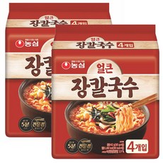 얼큰칼국수