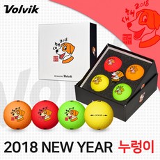 볼빅 2018년 비비드 무반사 42.67mm 골프공 세트, 누렁이(루비, 오렌지, 옐로우, 그린), 1세트