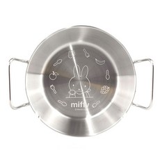 키친유 미피스텐손잡이볼 165mm, 혼합 색상, 1개