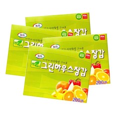 7c809a08-cb47-42b6-8f3a-86ab8e62b474.jpg
