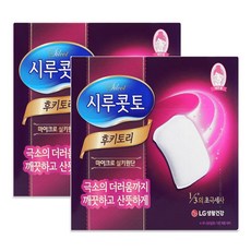 32lg51d파워