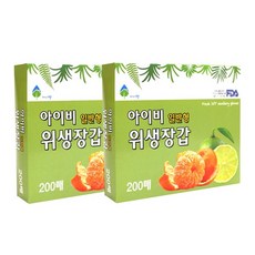 아이비위생장갑