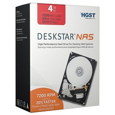 HGST DESKSTAR NAS, DESKSTAR NAS 4TB
