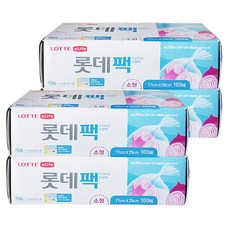 롯데알루미늄쌀