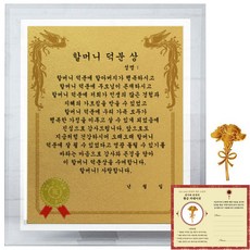 57225cf2-31bb-4f96-ba7a-92fece87f043.jpg