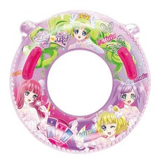 프리파라75튜브