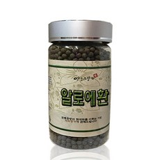 알로에환
