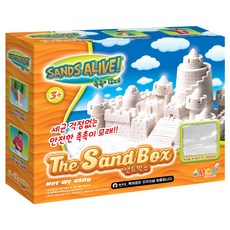 샌드얼라이브 촉촉이 모래놀이, 화이트, 450g