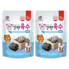 담은수육수팩