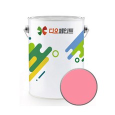 61cfb251-24dd-4653-a802-0288e9b3efef.jpg