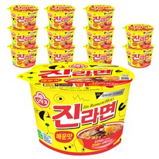 //상품명