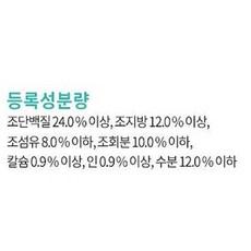 전연령용 도비 밸런스 강아지 건식사료, 곡물, 5kg, 1개