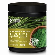 조은약초 프리미엄 부추 가루, 250g, 1개