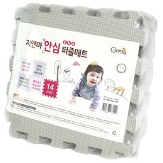 d339ce08-5c81-4452-af02-fd9d70933fdb.jpg
