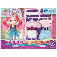 577c38ef-c999-40d5-a49c-8da643da0e60.jpg