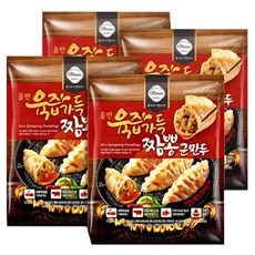짬뽕군만두