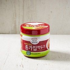 a8535e9a-6b46-4d9e-8de3-18ab5158805d.jpg