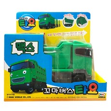 29e242e6-c6fa-43ec-8b97-63650d864e0a.jpg